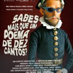 Teatro Camões